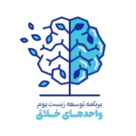 khalagh-removebg-preview